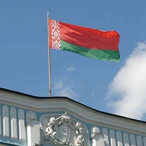 Belarusa Tercme Brosu zmir Yeminli Tercman Belarusa